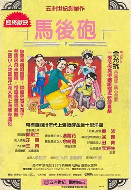 97青青草原国产免费观看