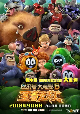 97青青草原国产免费观看