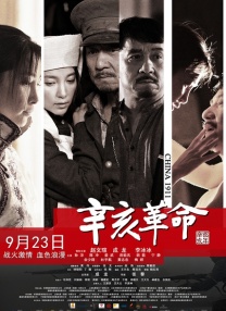 97青青草原国产免费观看